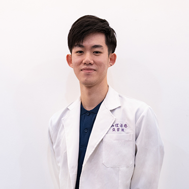 唯心運動醫療體系 張哲源 Tony 物理治療師