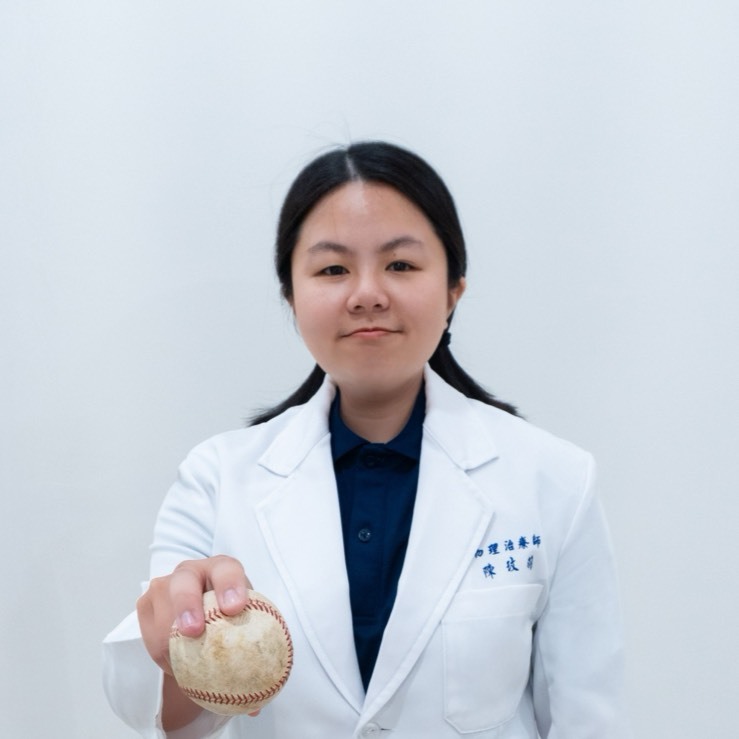 唯心運動醫療體系：物理治療師陳玟羽 WenYu